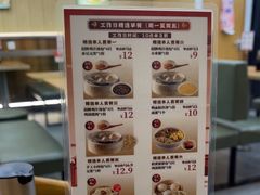 -鸡鸣汤包(仙林店)