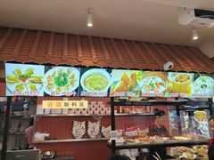 -大中沙茶面(中山路店)