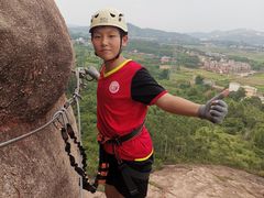 -马头山