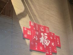 -徽三说·土徽菜·中国徽菜连锁品牌(一中店)