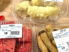 -沃尔玛购物广场(仓山万达店)