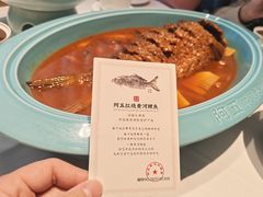 -阿五黄河大鲤鱼(纬三路店)