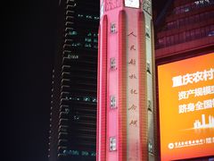-人民解放纪念碑