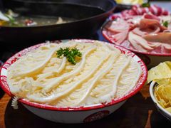 -袁山山重庆火锅(丈八北路店)
