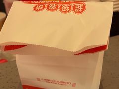 -鲜粮卷饼王(小白楼店)