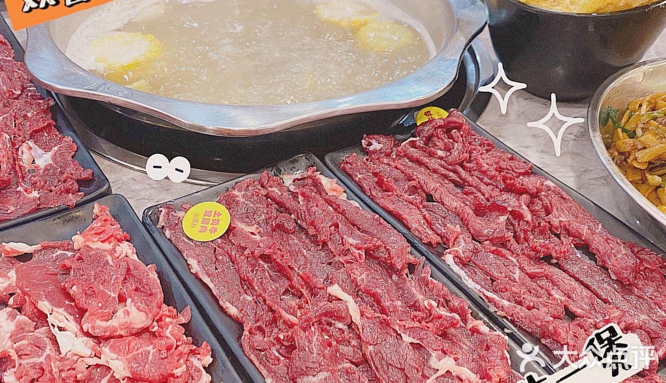 广州探店｜广府味🐂牛肉火窝