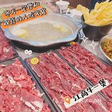 广州探店｜广府味🐂牛肉火窝