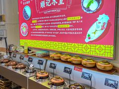 -顺记冰室(宝华路店)