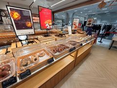 -BHG Bakery(北京SKP店)