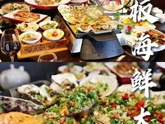 -泛太平洋大酒店·海天楼中餐厅·粤菜