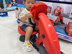 -TOYSRUS玩具反斗城(合肥华润万象城店)