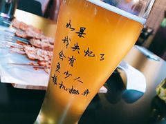 -西街夜油条·麻团包乌饭