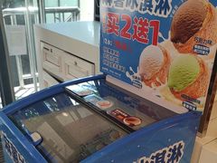 -味多美蛋糕(苏州街地铁店)