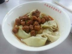 iphone_upload_pic-潘国仙耳光馄饨(黄家阙路店)