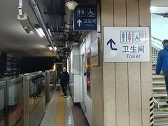 -八宝山(地铁站)