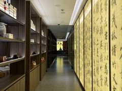-章吴记喜瑞餐厅(东东城店)