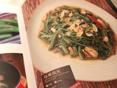 -金椰壳· 大厨新加坡菜(壹方城店)