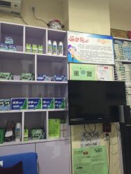 -EPAI·灰指甲·甲沟炎·嵌甲护理