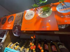 -懒人盐府人家·自贡大麻鱼(安贞店)