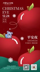 -臻康乃馨月子中心(凯宾斯基店)