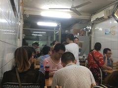 -十八梯眼镜面(五红路店)