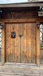 -瞳孔摄影(植物园路店)