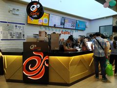 -CoCo都可(合生汇店)