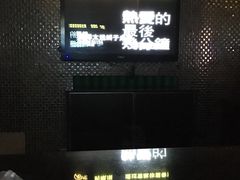 -牧歌KTV(广济南路店)