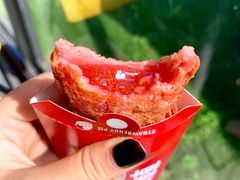 草莓派-麦当劳(上百万和城店)