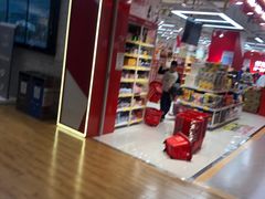 -大族广场Mall&More