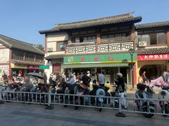 -常熟方塔园