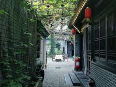 -悦真雅院·四合院·清真私房菜(雍和宫店)