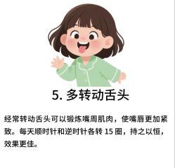 -克丽缇娜