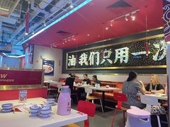 -禄鼎记·多口味酸菜鱼(凯德广场店)