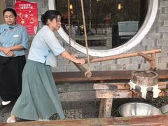 -桃源人家(东门店)