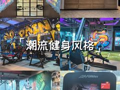 -Trainyard 炼·工场(中国国际贸易中心店)