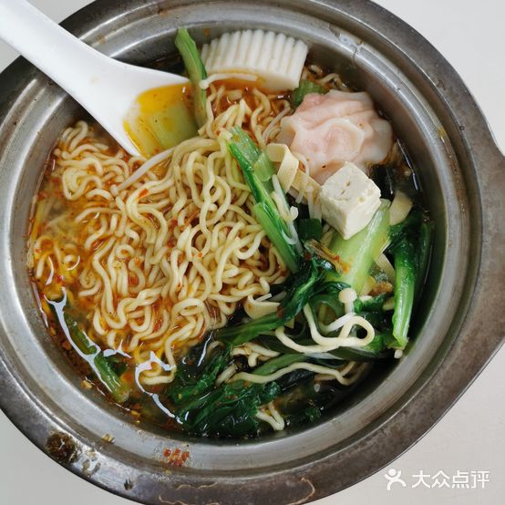 方圆餐饮广场