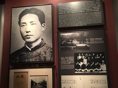-中共一大纪念馆