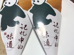 -锦城印象火锅(天府三街店)