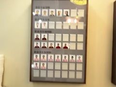 -五指生足疗保健(通州旗舰店)