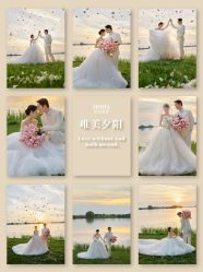 -摩玛婚纱摄影(杭州店)