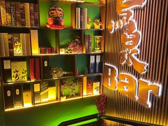 -鸟泉居酒屋·烧鸟·酒馆(百子湾店)