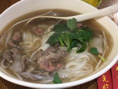 -越南牛肉河粉餐厅(书院巷店)