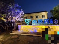 -南翠屏公园