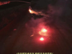 -石槽海滨浴场