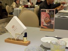 -狮王府淮扬菜(新街口友谊店)