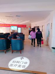 -安琪儿妇产医院·医养月子中心