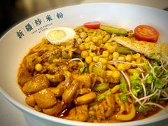 新疆鸡肉炒米粉-提雅新疆炒米粉(青岛万象城店)