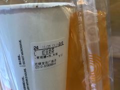 -CoCo都可(宝龙广场店)