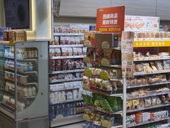 -7-ELEVEN便利店(淞虹店)